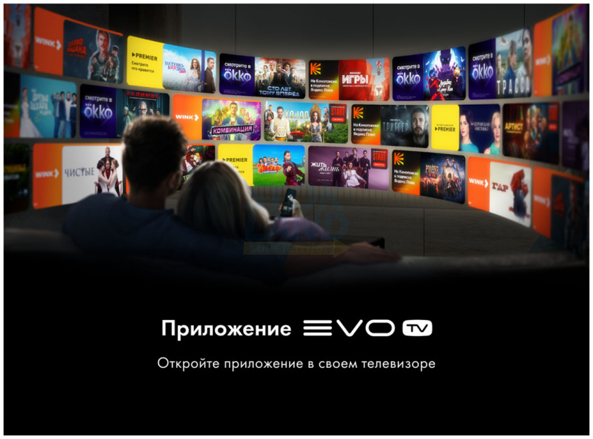 Телевизор Haier 32 LED H1 фото 8