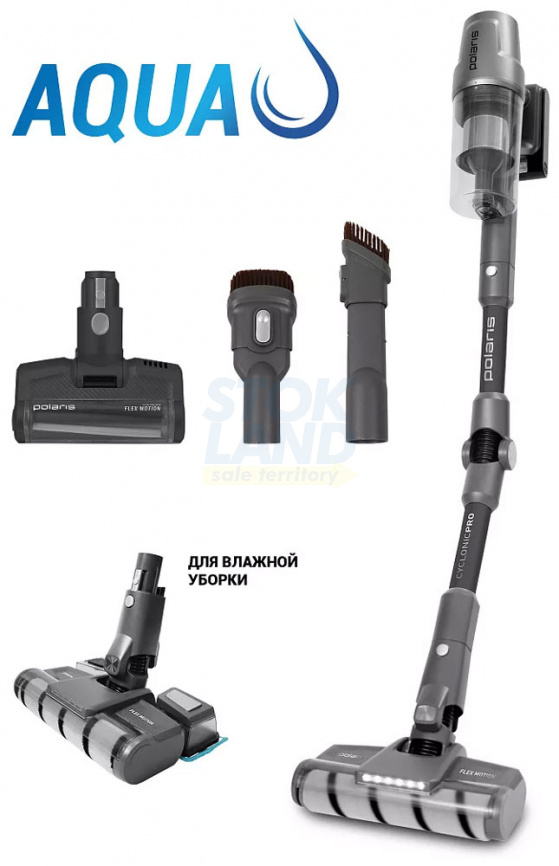 Беспроводной пылесос Polaris PVCS 4050 CyclonicPRO серый фото 5