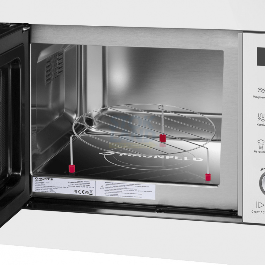 Встраиваемая микроволновая печь СВЧ Maunfeld JBMO1225FSGW02 фото 6