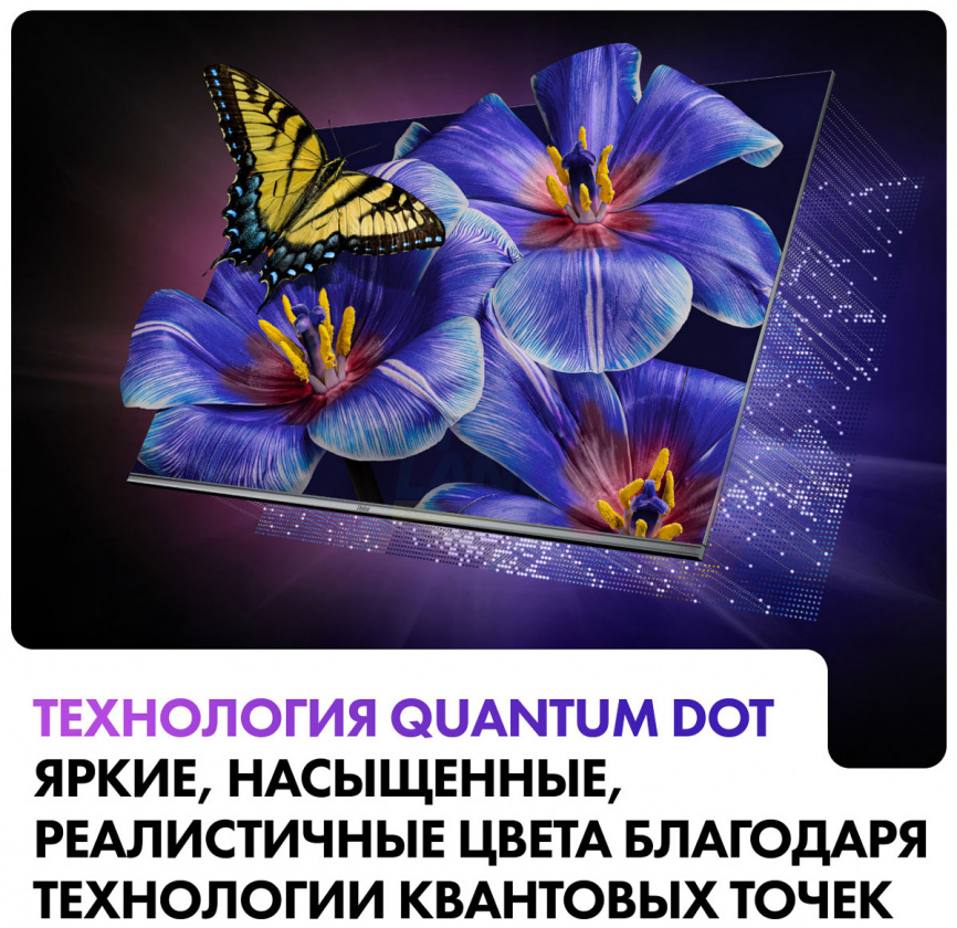 Телевизор Haier 55 Smart TV S4 фото 5
