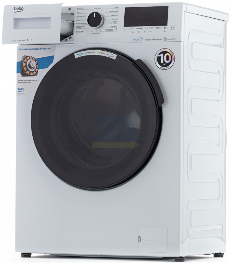Стиральная машина Beko WSPE7H616W фото 8
