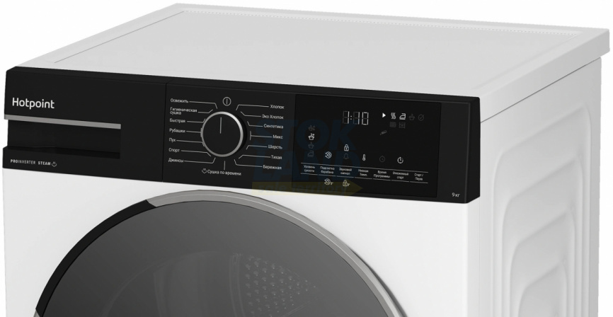 Сушильная машина Hotpoint TDH 99V B фото 5