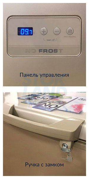 Морозильный ларь Hiberg PF 32 L4 NFG фото 2