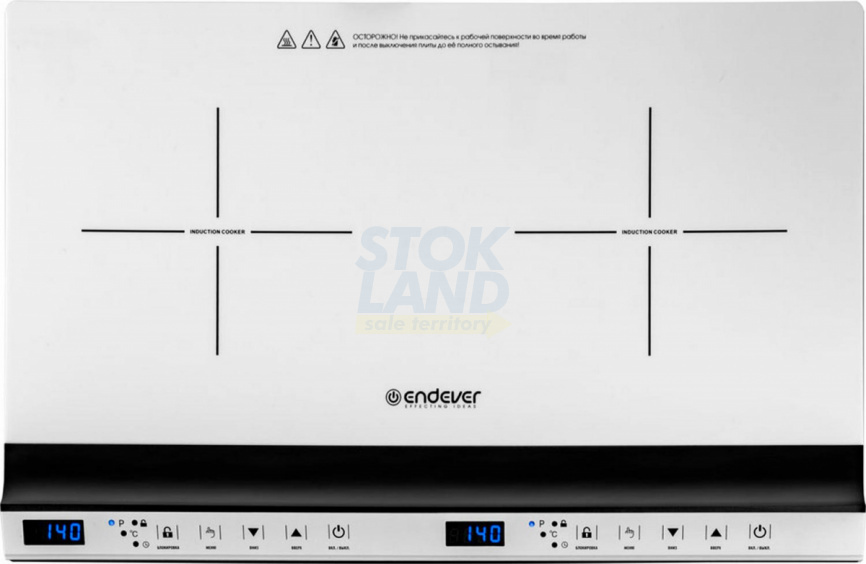 Плита настольная индукционная, с двумя конфорками Endever Skyline IP-69, белый фото 1