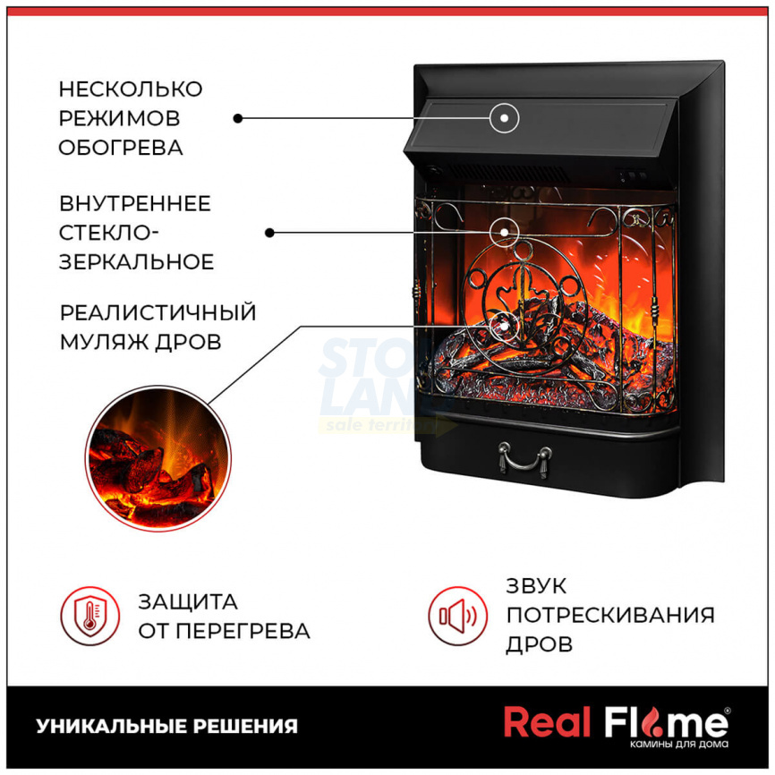 Каминокомплект Realflame DUBLIN LUX STD/EUG AO MAJESTIC BL фото 8