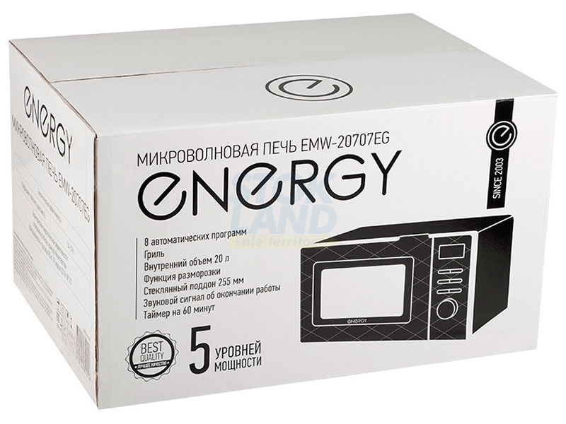 Микроволновая печь Energy EMW-20707EG, гриль, черная (105700) фото 4