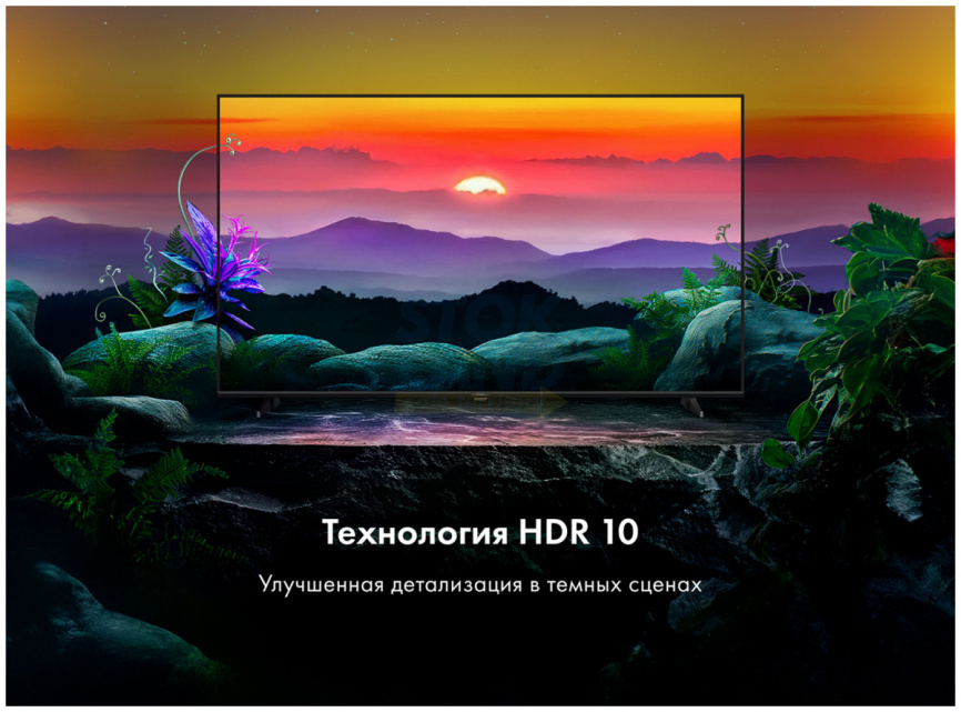 Телевизор Haier 32 LED H1 фото 5