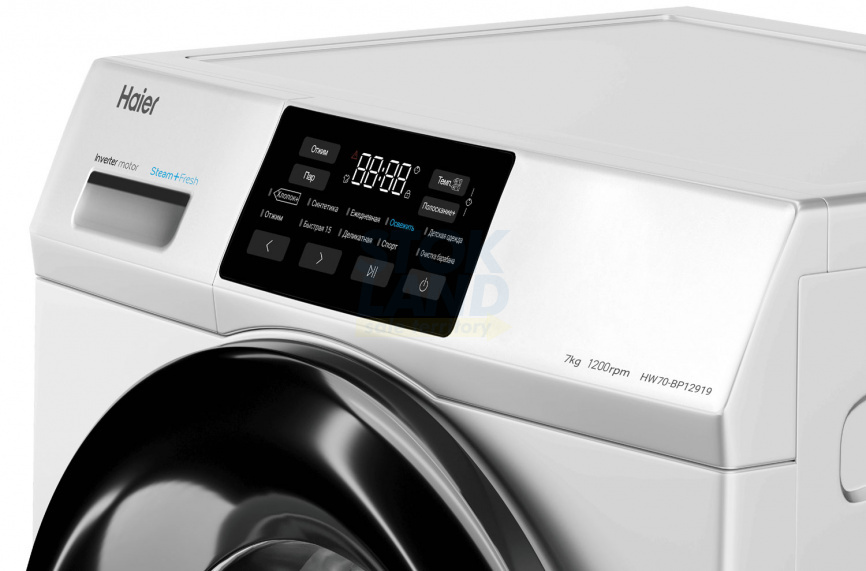 Стиральная машина Haier HW70-BP12919 фото 5