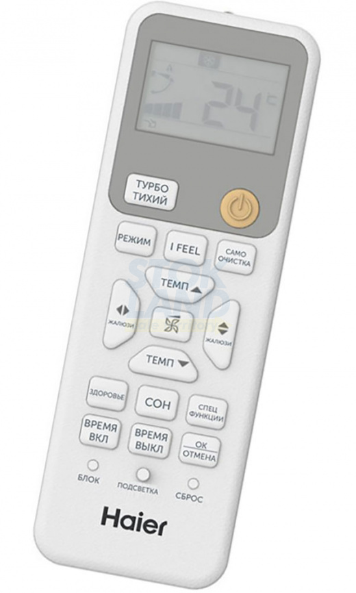 Кондиционер сплит-система Haier HSU-18HSL103/R3-W фото 8