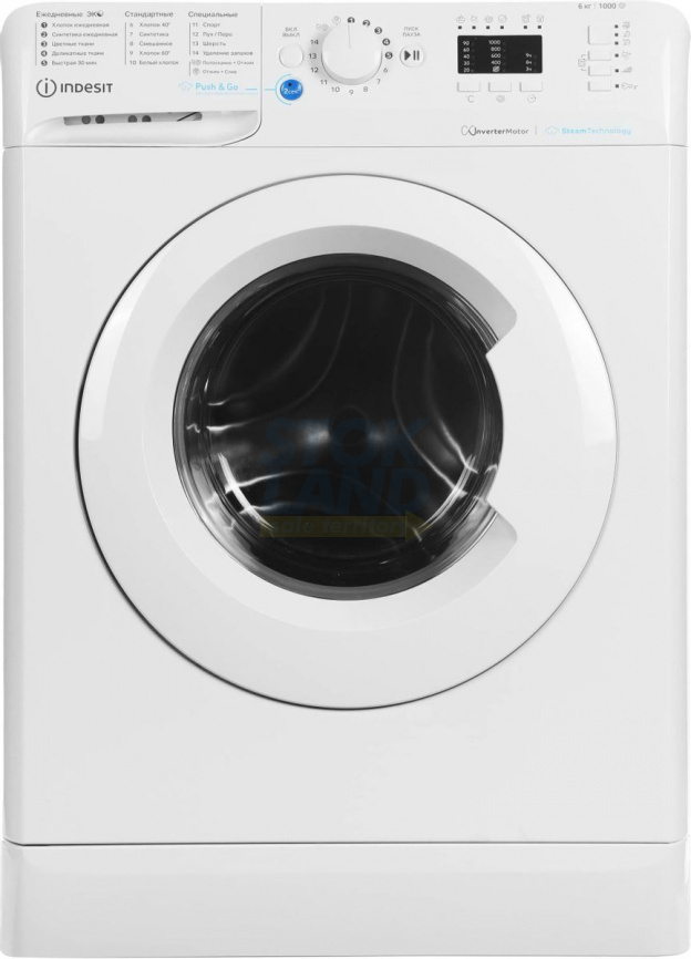 Стиральная машина Indesit BWSA 6109 WWV фото 1