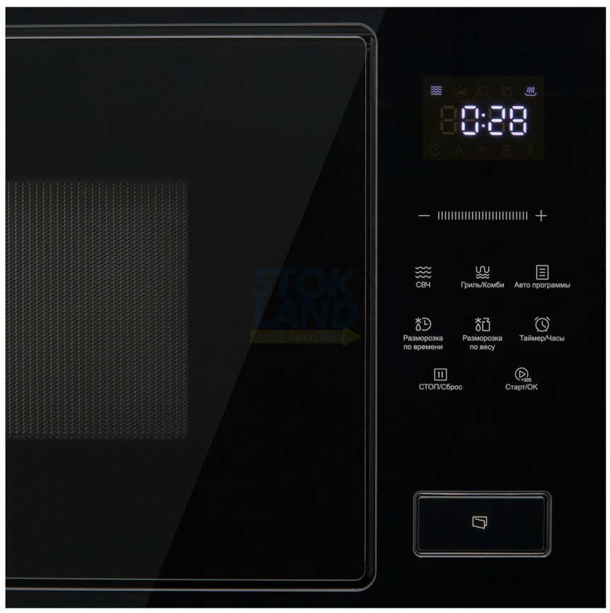 Встраиваемая микроволновая печь СВЧ Korting KMI 827 GN фото 2