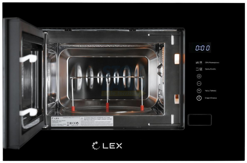 Встраиваемая микроволновая печь СВЧ LEX BIMO 20.01 BLACK фото 1