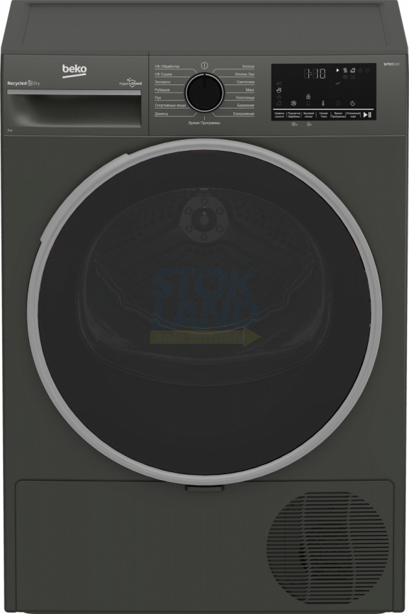 Сушильная машина Beko B3T47239A фото 1