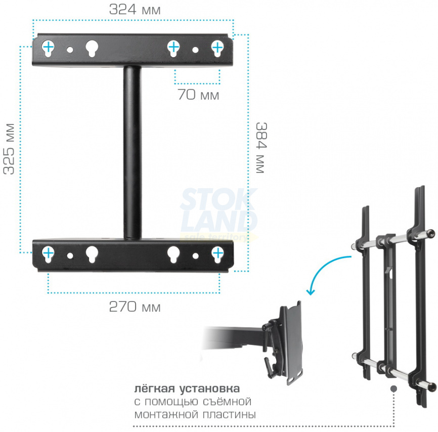 Кронштейн для LED/LCD телевизоров Kromax ATLANTIS-120 black фото 8
