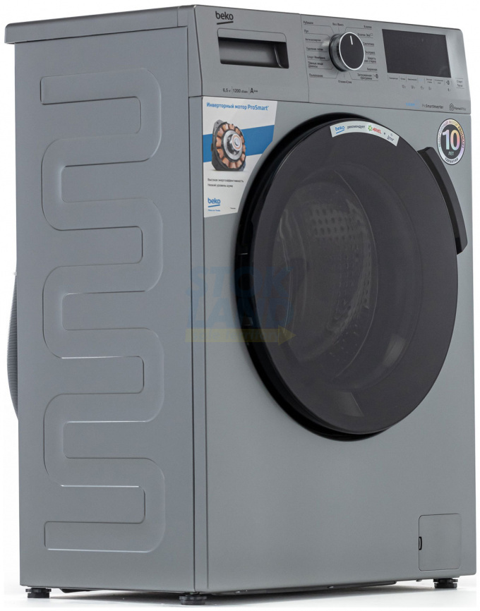Стиральная машина Beko WSPE6H616S фото 8