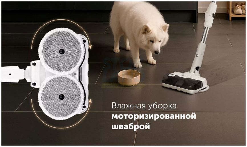 Пылесос вертикальный Polaris PVCS 6020 Cyclonic Way PRO WIFI IQ Home белый фото 10