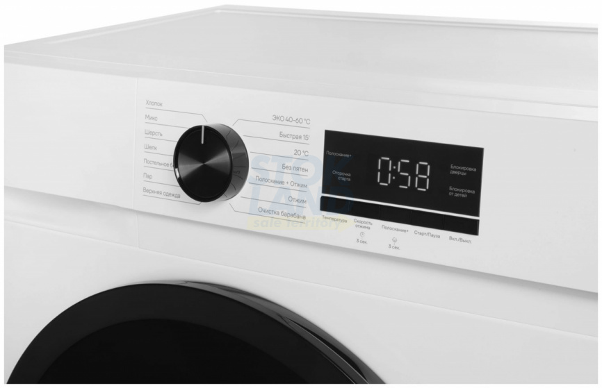 Стиральная машина Vitek VT-WSE6001 фото 6