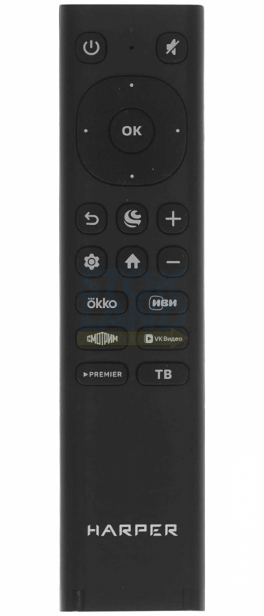 Телевизор Harper 50U695TS фото 7
