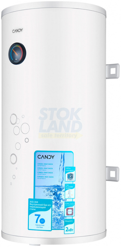 Водонагреватель накопительный Candy CR50V-RM1 INOX, 50 литров, 2 кВт. фото 2