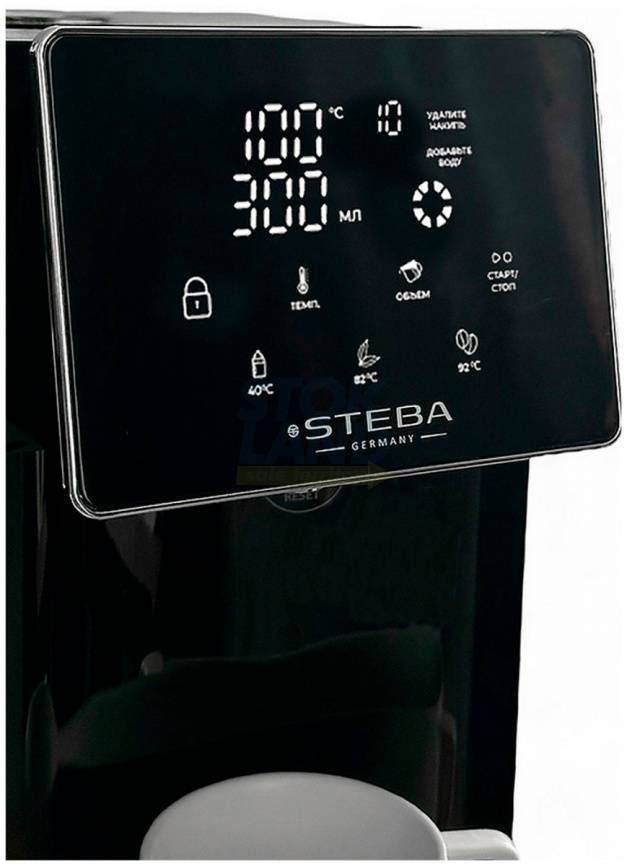 Диспенсер горячей воды Steba HW 3 DIGITAL FAST фото 2