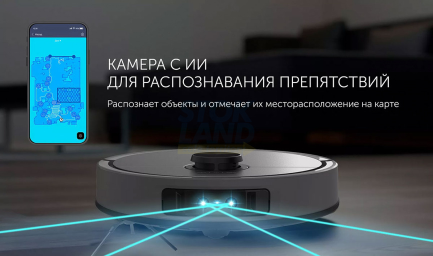 Робот-пылесос со станцией самоочистки Polaris PVCRAC 7290 WIFI IQ Home, серый фото 5