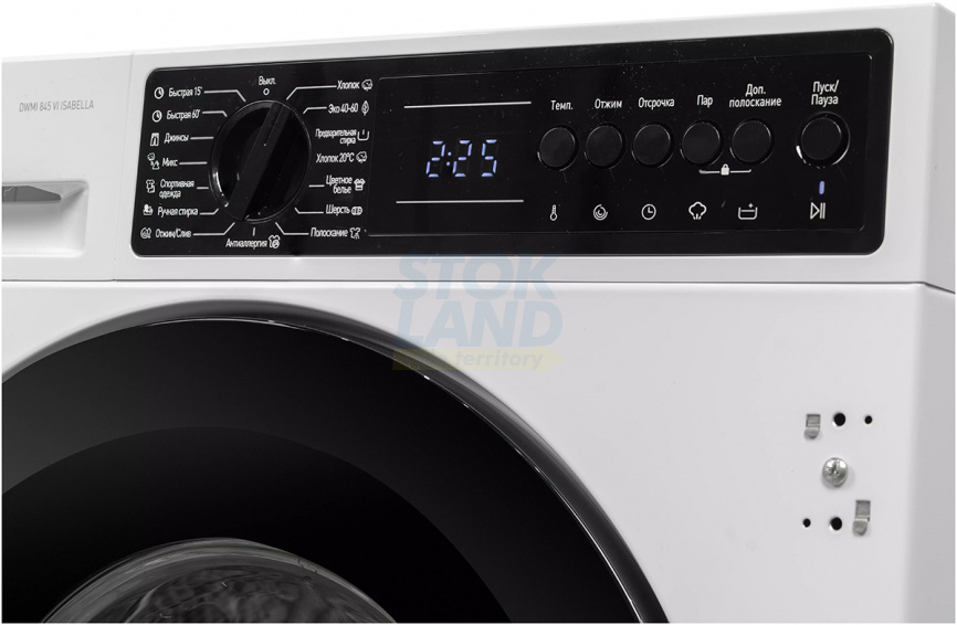 Встраиваемая стиральная машина De’Longhi DWMI 845 VI ISABELLA фото 4