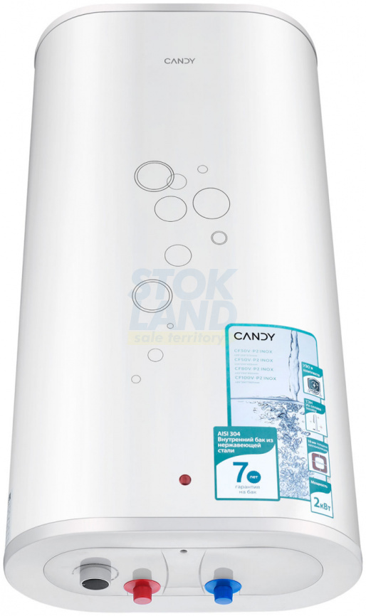 Водонагреватель накопительный Candy CF80V-P2 INOX, 80 литров, 2 кВт. фото 5