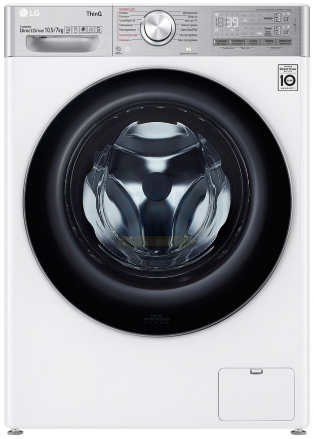 Стиральная машина с сушкой LG AI DD TW4V9RD9E фото 1