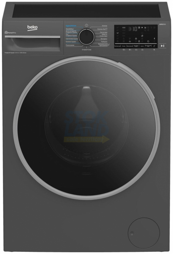 Стиральная машина с сушкой Beko B3DFR57H22A фото 1
