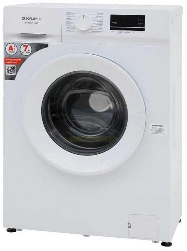 Стиральная машина Kraft KF-MBDS7108W фото 6