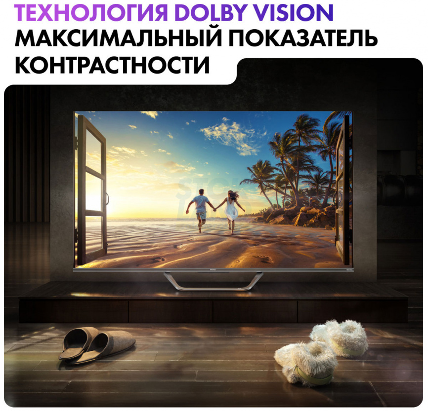 Телевизор Haier 55 Smart TV S4 фото 8