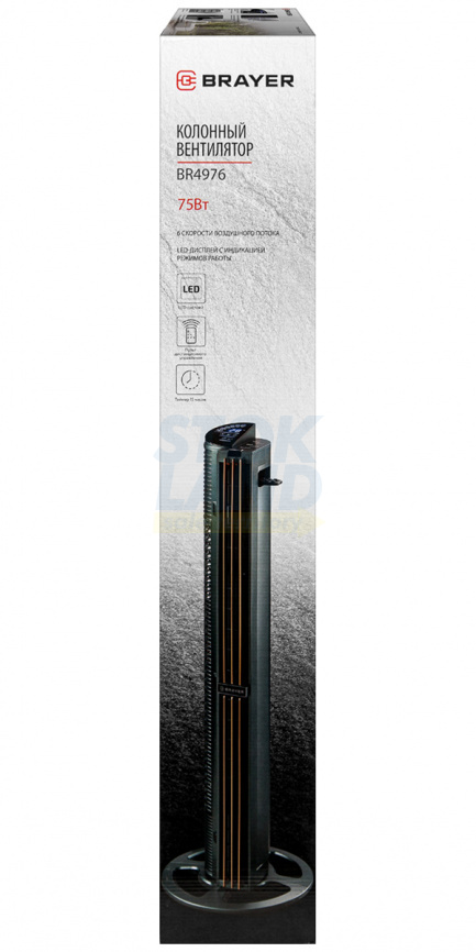 Колонный вентилятор Brayer BR4976 фото 13
