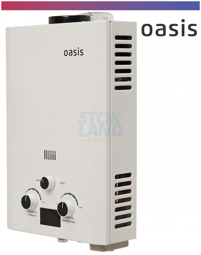Газовый водонагреватель Oasis OR-20 W белый фото 2