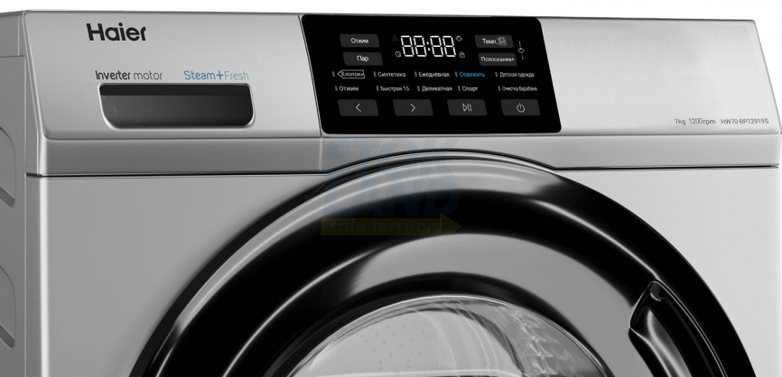 Стиральная машина Haier HW70-BP12919S фото 3