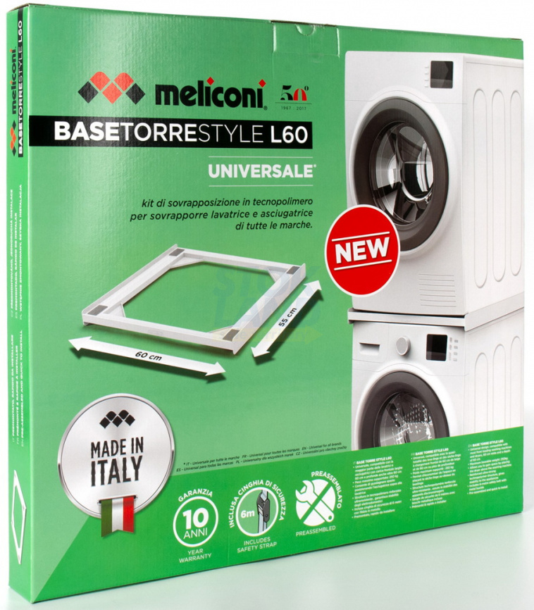 Соединительный элемент Meliconi Torre Style L60, для установки сушильной машины на стиральную (656115) фото 1