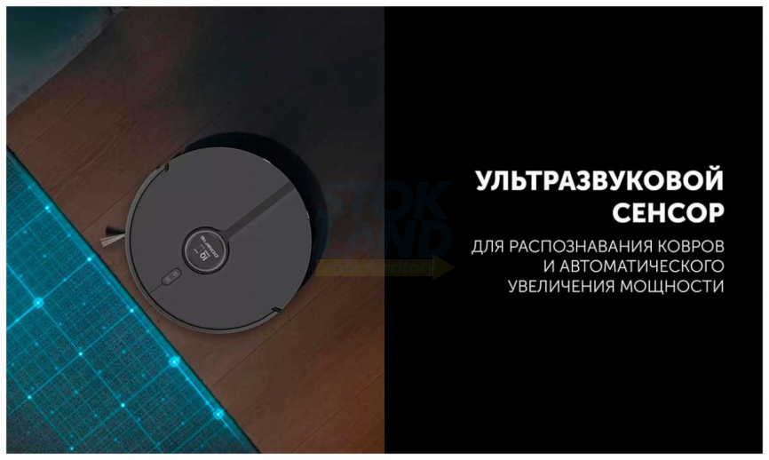 Робот-пылесос Polaris PVCR 5005, WIFI, IQ Home, черный фото 8