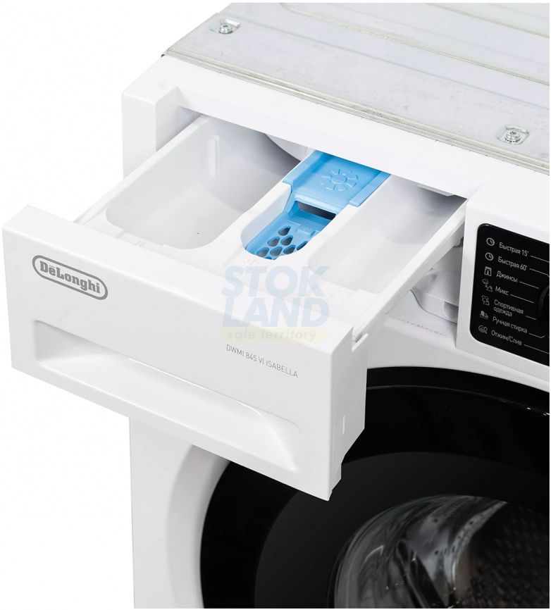 Встраиваемая стиральная машина De’Longhi DWMI 845 VI ISABELLA фото 10