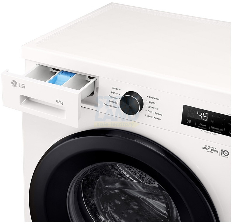 Стиральная машина LG F2Y1WS6W фото 6