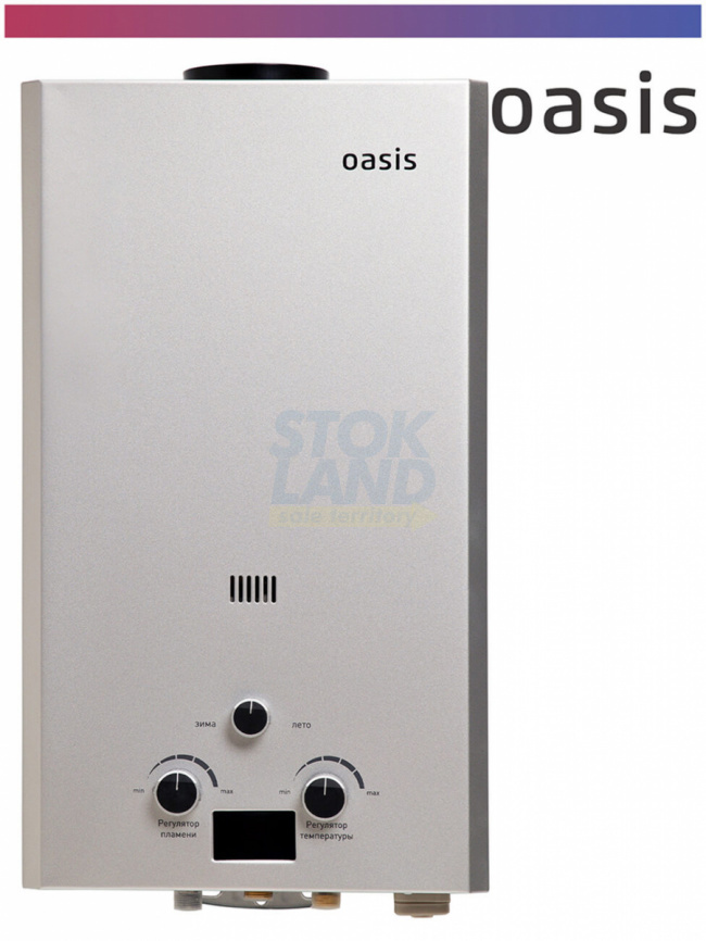 Газовый водонагреватель Oasis OR-20 S стальной фото 11