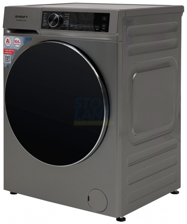 Стиральная машина Kraft KF-MDDS10124G фото 2