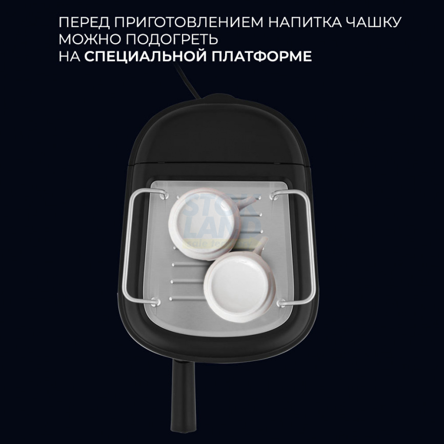 Кофеварка Vitek Metropolis VT-8489 фото 4