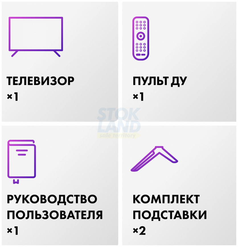 Телевизор Haier 75 Smart TV S1 фото 10