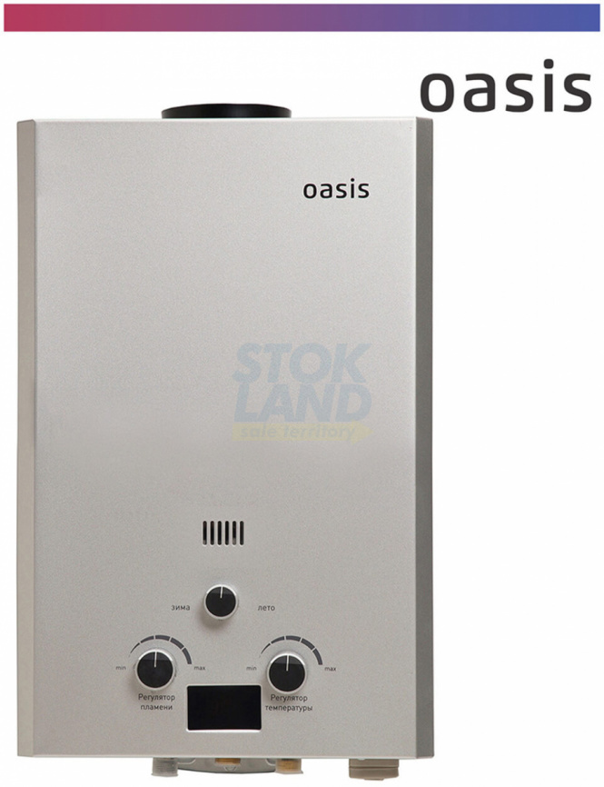 Газовый водонагреватель Oasis OR-16 S стальной фото 11