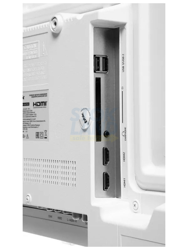 Телевизор BBK 24LEM-1045/TS2C, белый фото 8