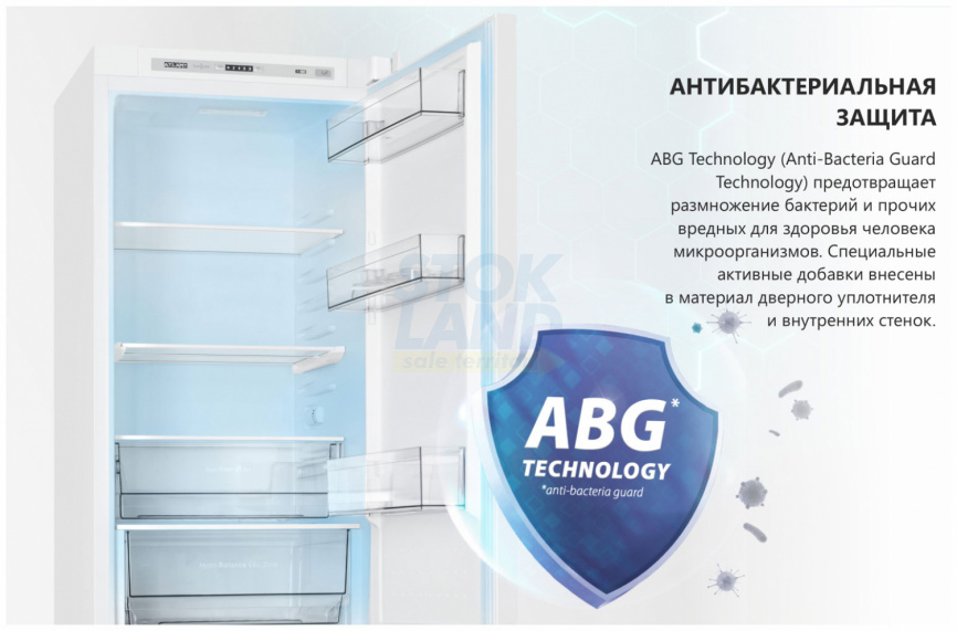 Встраиваемый двухкамерный холодильник Atlant ХМ 4319-101 фото 17