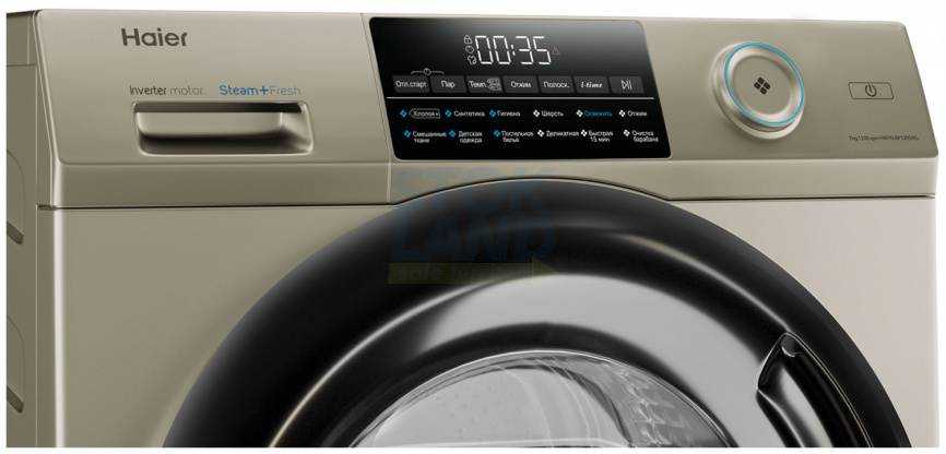 Стиральная машина Haier HW70-BP12959G фото 4