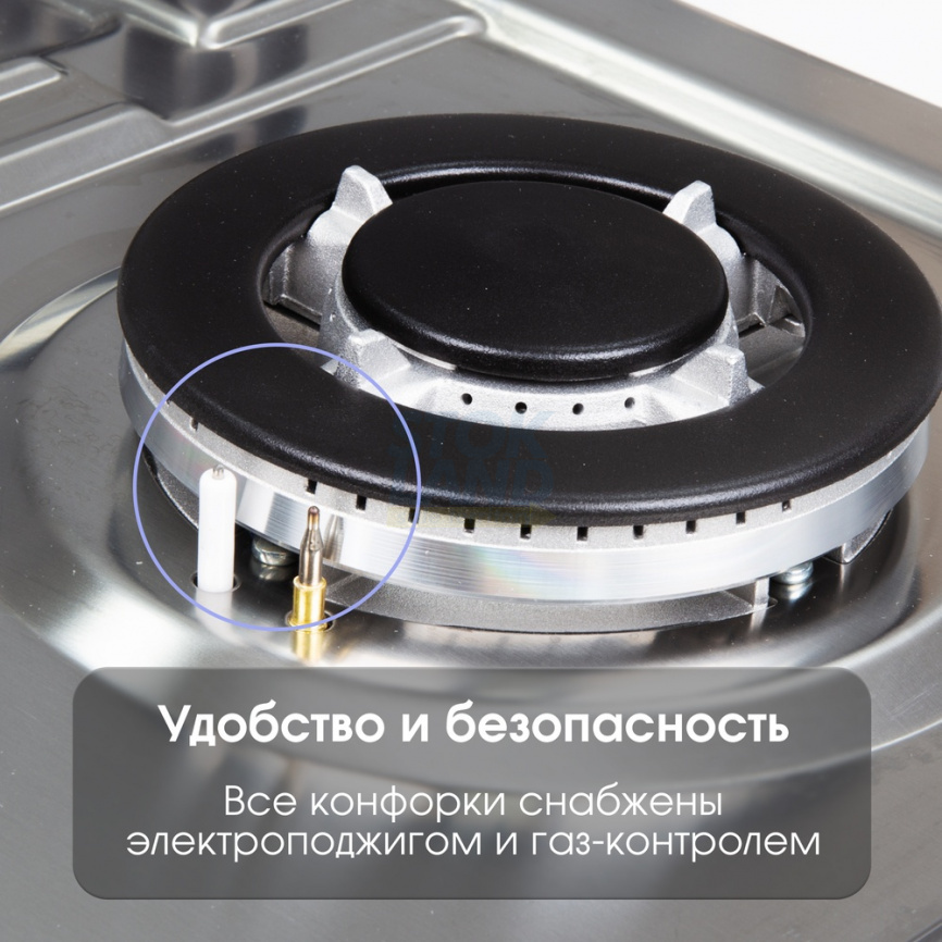 Газовая варочная панель Zigmund & Shtain G 14.6 S фото 7