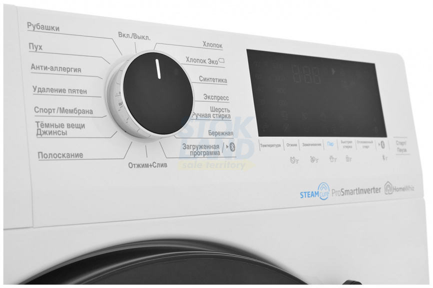 Стиральная машина Beko WSPE6H616W фото 5