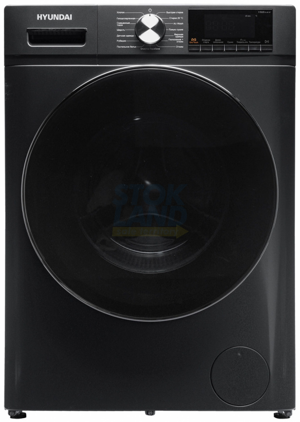 Стиральная машина с сушкой Hyundai WFD9403 фото 1