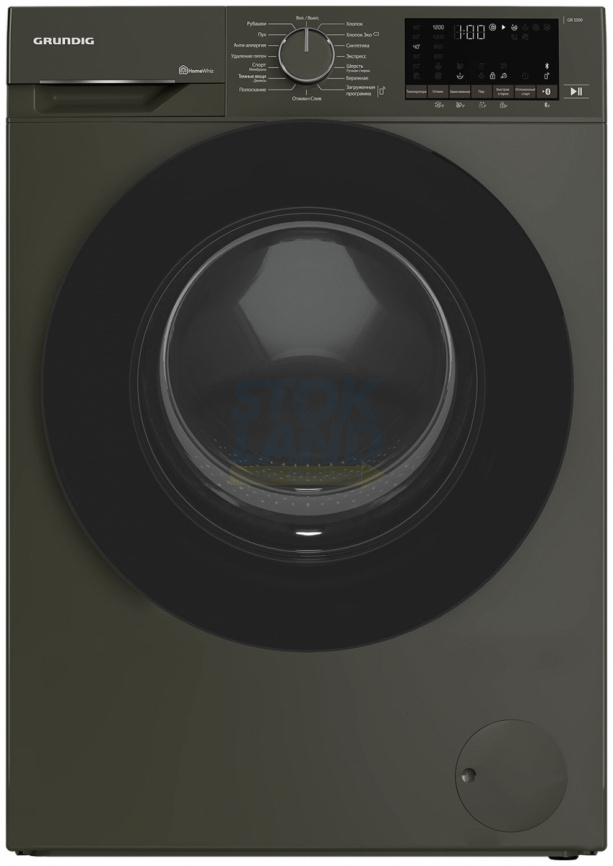 Стиральная машина Grundig GW5P56H21A фото 1